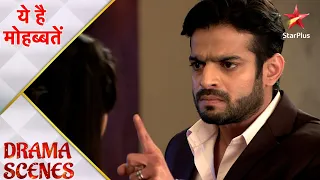 Ye Hai Mohabbatein | ये है मोहब्बतें | Kya Raman bataega Ishita ko sach?