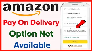 Amazon Pay On Delivery Not Available Problem Solve | How To Fix Cash On Delivery Problem/ Amazon COD