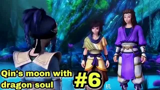 Qin's moon with dragon soul episode 6 explained in hindi || Qin's moon anime explained in hindi ||