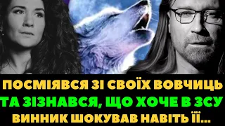 ВИННИК ПОВЕРНЕННЯ, ІНТЕРВ'Ю КРУПНИМ ПЛАНОМ, ПОСМІЯВСЯ ІЗ ВОВЧИЦЬ ТА ЗІЗНАВСЯ ХОЧЕ В ЗСУ