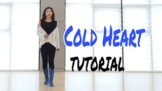 Cold Heart Line Dance⭐|TUTORIAL|스텝설명|라인댄스