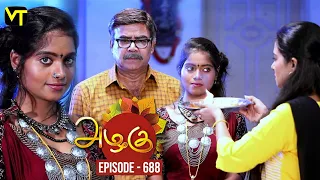 Azhagu - Tamil Serial | அழகு | Episode 688 | Sun TV Serials | 26 Feb 2020 | Revathy | Vision Time