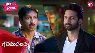 Gopichand switching life between Gopichand | Telugu | Goutham Nanda | Gopichand | Hansika | SUNNXT