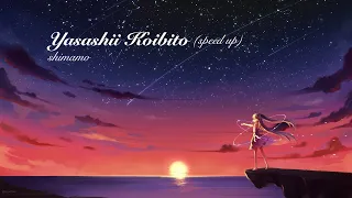 Vietsub | Yasashii Koibito (Speed Up) - shimamo | Lyrics Video