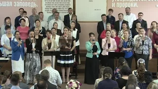 Женская группа -- Церковь Божья поднимайся
