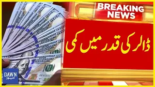 Dollar New Rate Today | Currency Rate | Forex | Dollar to PKR | Breaking News | Dawn News