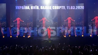 Dimash  - "Чорнобривці" 2020