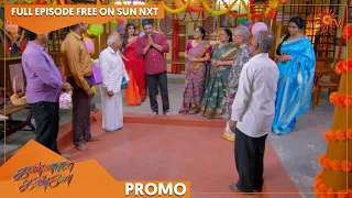 Kannana Kanne - Promo | 26 September 2022 | Sun TV Serial | Tamil Serial