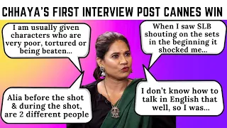Chhaya Kadam’s FIRST interview post Cannes win; talks about Payal Kapadia, SLB, Alia Bhatt, Kunal