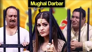 Khabardar Aftab Iqbal 15 July 2017 - Mughal Darbar - Express News