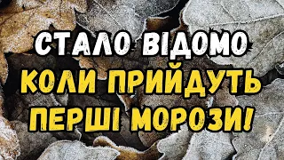 Накриє нестерпна спека, але не скрізь: де заливатиме дощами