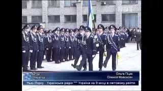 ЛОТ 20130923 201454