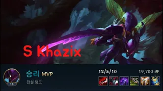 3.3a 카직스 키우기 / 와일드리프트 / wildrift / khazix