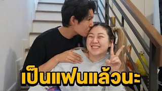 ทับทิมยอมรับเอกภาณุเป็นแฟน!! (สารภาพแล้วครับ)