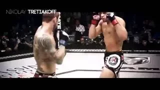 UFC vine