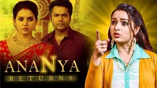Ananya Returns | Thiru & Anandhi | Best of Naayagi