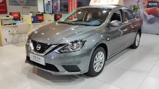 Nissan Sylphy - из Китая, привезем под ключ!