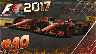 F1 2017 КАРЬЕРА #80 - КОГДА ИГРА ИГРАЕТ С ТОБОЙ В ИГРУ