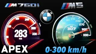 2018 BMW M5 vs. BMW M760Li - Acceleration Sound 0-100, 0-300 km/h | APEX