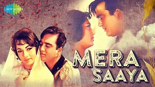 Воскрешение/Mera saaya (1966)- Садхана и Сунил Датт
