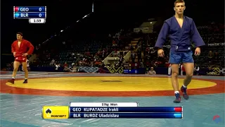 KUPATADZE(GEO) VS BURDZ (BLR)