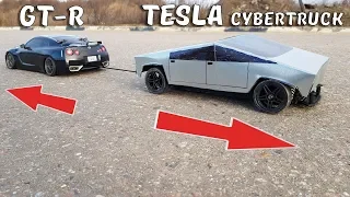 TESLA Cybertruck vs Nissan GT-R