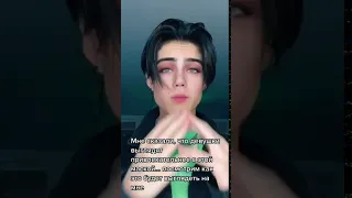 Никита мимимишка ВЫЛОЖИЛ НОВЫЙ ТИКТОК | tik tok | TIKTOK | mimimizhka  8976