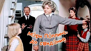 "Я всё вижу, вон из-за стола" 1984' "Олег Табаков"