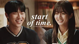 Yi Chan & Cheong Ah » Start of time. [Twinkling Watermelon +1x10]