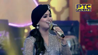 Harsheep Kaur | Sufi Singer | LIVE Performance | Sirjanhaari Awards Ceremony (2/24)