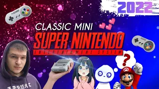 Super Nintendo Classic Mini | Обзор/Распаковка SNES MINI | Лучшая Ретро-Консоль