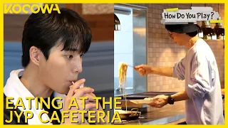 What's The Food Like At The JYP Cafeteria? | How Do You Play EP211 | KOCOWA+