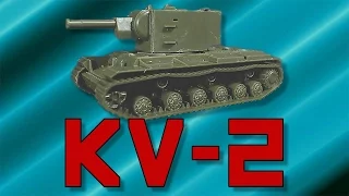 Zvezda KV-2. Glorious Stronk Derp Tank [15mm]