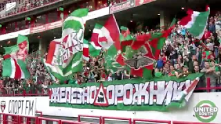 UnitedSouth.ru | Локомотив - Арсенал 1:0 (1 тур 2017/18. 18 июля)