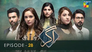 Agar - Episode 28 [𝐂𝐂] - ( Junaid Khan - Hina Altaf - Juggan Kazim ) 2nd May 2023 - HUM TV