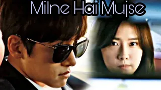 MILNE HAI MUJSE  KOREAN MIX K2 Ji Chang-wook Kim Je ha