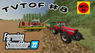 TVTOF #8 Żniwa Rzepaku I Jęczmienia Farming Simulator 22