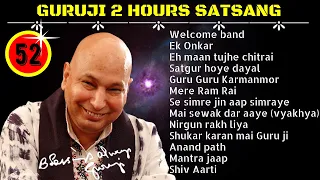 Two Hours GURU JI Satsang Playlist #52 🙏 Jai Guru Ji 🙏 Sukrana Guru Ji | NEW PLAYLIST UPLOADED DAILY