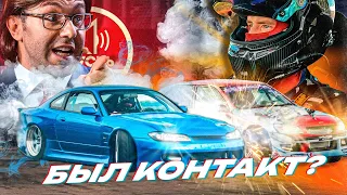 ФИНАЛ SOCHI DRIFT CHALLENGE! ЧТО ПРОИЗОШЛО В ЗАЕЗДЕ?