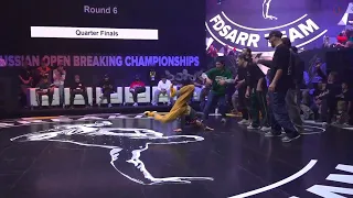 2021 WDSF Breaking for Gold International Series - Moscow Region (Russia) | Crews competition