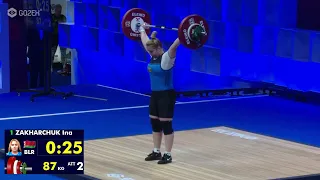 Инна Захарчук (BLR) - Women 87kg, Group B, European Championships, Moscow 2021