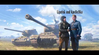 Wild Tanks Online Челлендж от подписчика. Финал!+Lipetsk and KpeBe9Ka ломают рандом!