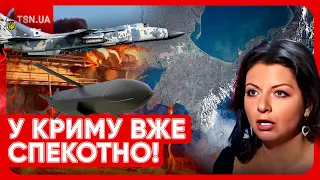 🔥 РОСІЯНИ В ІСТЕРИЦІ! Скільки залишилося “жити” Кримському мосту і до чого тут німці?