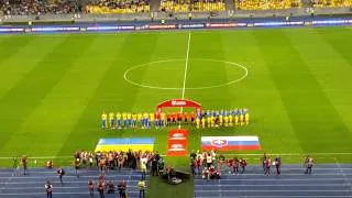 Гимн Словакии перед матчем с Украиной