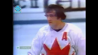 Суперсерия СССР - Канада 1972 года. Матч 7