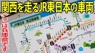 【謎の駅】ローカル線で起きた3つの大きな変革とは？