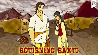 Botirning baxti (mutlfilm) | Ботирнинг бахти (мультфильм) #UydaQoling
