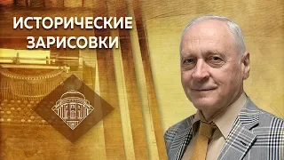 Е.Ю.Спицын и А.А.Зданович. "ОГПУ и его операции во второй половине 1920-х – начале 1930-х гг."