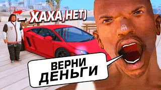 ОБМАН в GTA SAMP 2020! ВЕДУТСЯ ПОЧТИ ВСЁ! РАЗВОД ИГРОКОВ на SAMP RP!