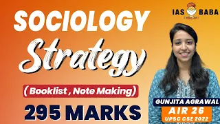 HOW TO SCORE 300 MARKS IN SOCIOLOGY| STRATEGY| BOOKLIST| UPSC CSE 2024